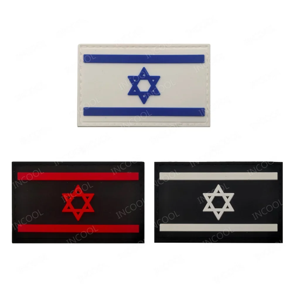 Reflective Israeli Israel Embr - Velcro Sew On ulasan dan harga