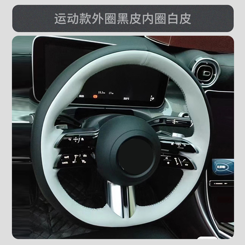 Car Steering Wheel Cover for M - Sewing Gt ulasan dan harga